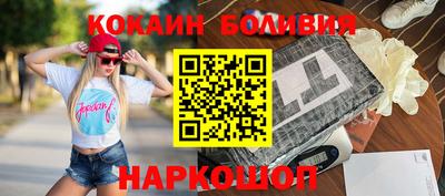 мефедрон Бугуруслан