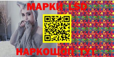 прущая мука Бузулук