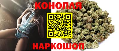 альфа пвп VHQ Будённовск