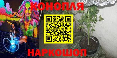 альфа пвп VHQ Будённовск