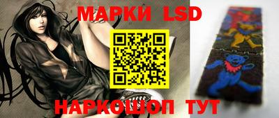 прущая мука Бузулук