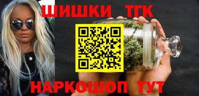 мефедрон мука Обь