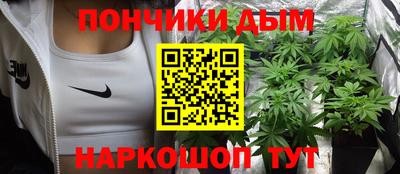 прущая мука Бузулук