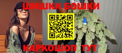 гидропоника Нягань