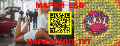 прущая мука Бузулук