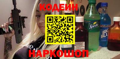 альфа пвп VHQ Будённовск