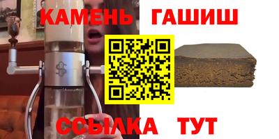 прущая мука Бузулук