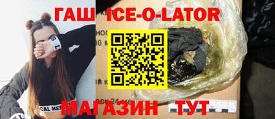 альфа пвп VHQ Будённовск
